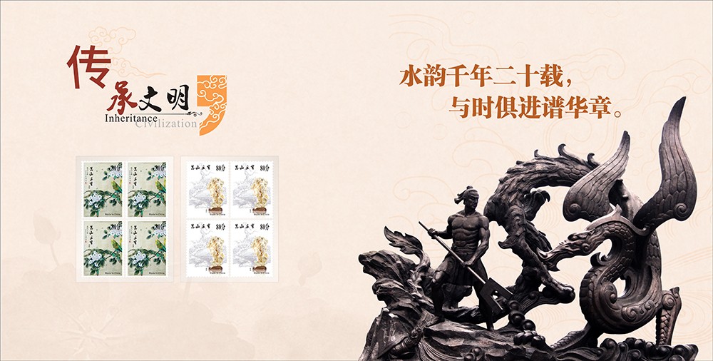 水利局周年紀(jì)念冊設(shè)計-周年紀(jì)念冊設(shè)計公司 水利局周年紀(jì)念冊設(shè)計-周年紀(jì)念冊設(shè)計公司