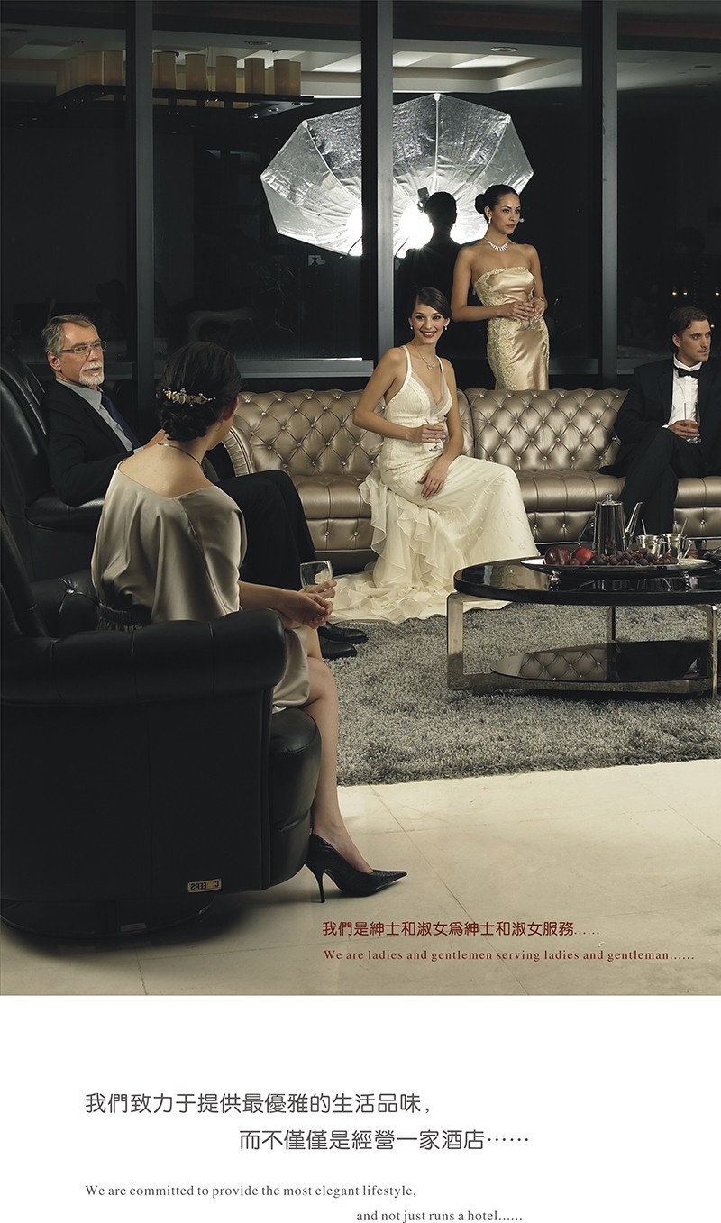 酒店宣傳冊設(shè)計(jì),酒店宣傳冊設(shè)計(jì)公司 北流國際大酒店宣傳冊設(shè)計(jì)-酒店宣傳冊設(shè)計(jì)公司