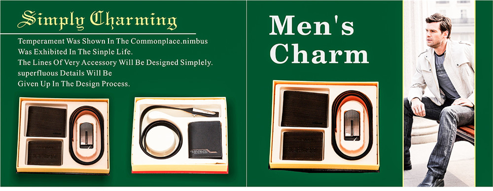 男士皮帶產品畫冊設計-產品畫冊設計公司 男士皮帶產品畫冊設計-產品畫冊設計公司