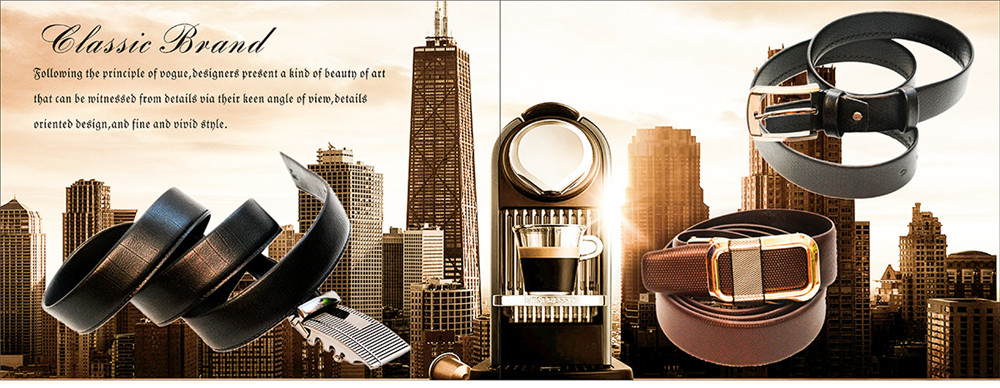 男士皮帶產品畫冊設計-產品畫冊設計公司 男士皮帶產品畫冊設計-產品畫冊設計公司