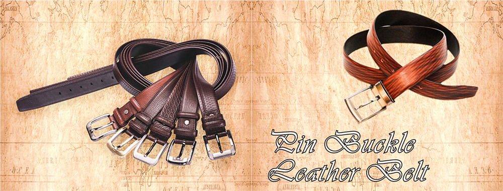 男士皮帶產品畫冊設計-產品畫冊設計公司 男士皮帶產品畫冊設計-產品畫冊設計公司