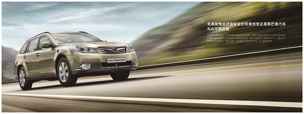 汽車配件畫冊設計,汽車配件畫冊設計公司 汽車配件畫冊設計,汽車配件畫冊設計公司