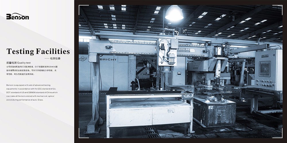 汽車玻璃畫冊設計公司 汽車玻璃畫冊設計公司