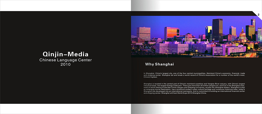 玻璃制品畫(huà)冊(cè)設(shè)計(jì),玻璃產(chǎn)品畫(huà)冊(cè)設(shè)計(jì)公司 玻璃制品畫(huà)冊(cè)設(shè)計(jì),玻璃產(chǎn)品畫(huà)冊(cè)設(shè)計(jì)公司