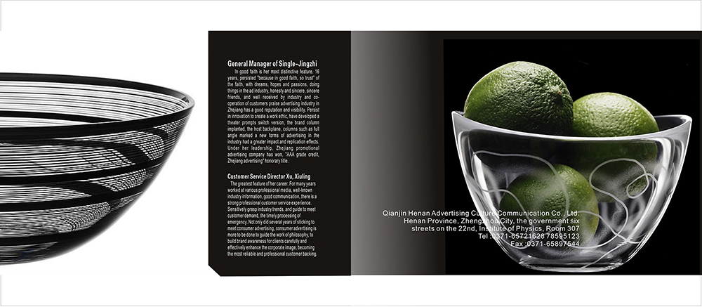 玻璃制品畫(huà)冊(cè)設(shè)計(jì),玻璃產(chǎn)品畫(huà)冊(cè)設(shè)計(jì)公司 玻璃制品畫(huà)冊(cè)設(shè)計(jì),玻璃產(chǎn)品畫(huà)冊(cè)設(shè)計(jì)公司