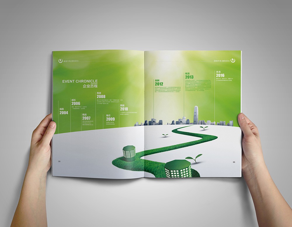 園林畫冊(cè)設(shè)計(jì),園林畫冊(cè)設(shè)計(jì)公司 園林畫冊(cè)設(shè)計(jì),園林畫冊(cè)設(shè)計(jì)公司