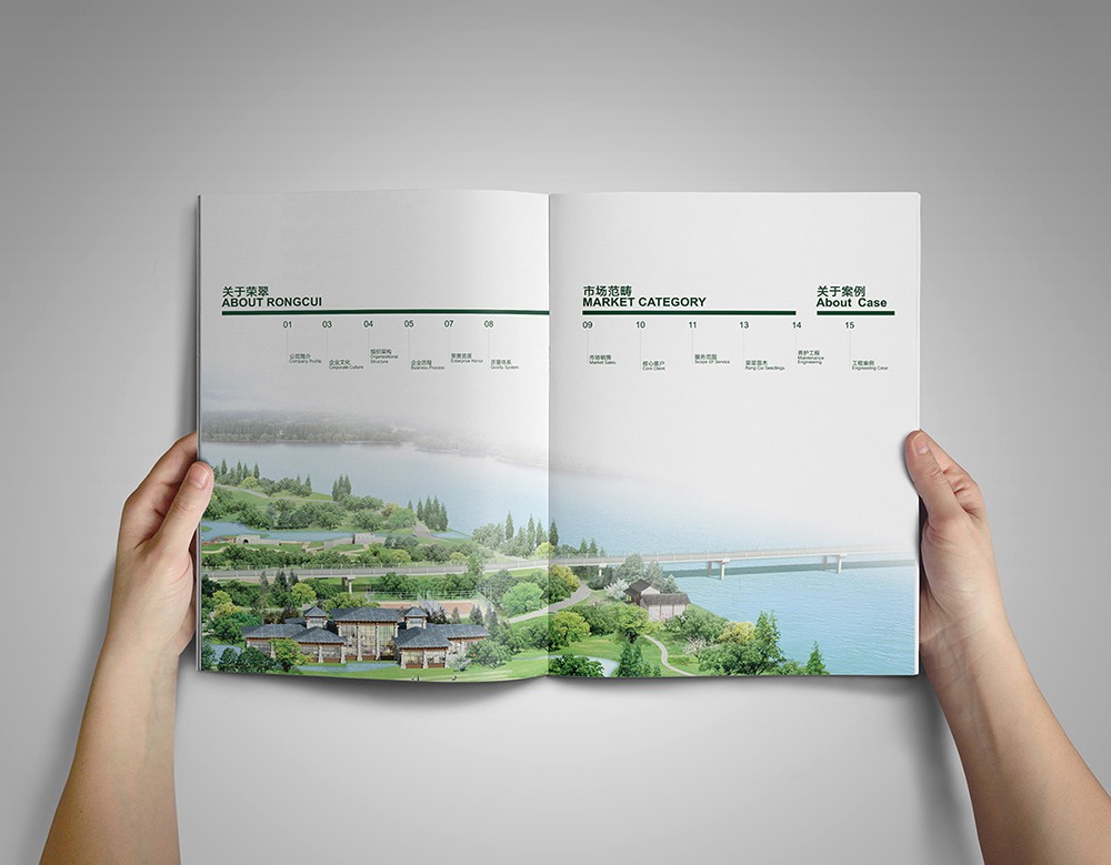 園林畫冊(cè)設(shè)計(jì),園林畫冊(cè)設(shè)計(jì)公司 園林畫冊(cè)設(shè)計(jì),園林畫冊(cè)設(shè)計(jì)公司