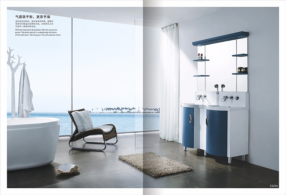 浴室柜子畫冊設計,浴室家具畫冊設計公司 浴室柜子畫冊設計,浴室家具畫冊設計公司