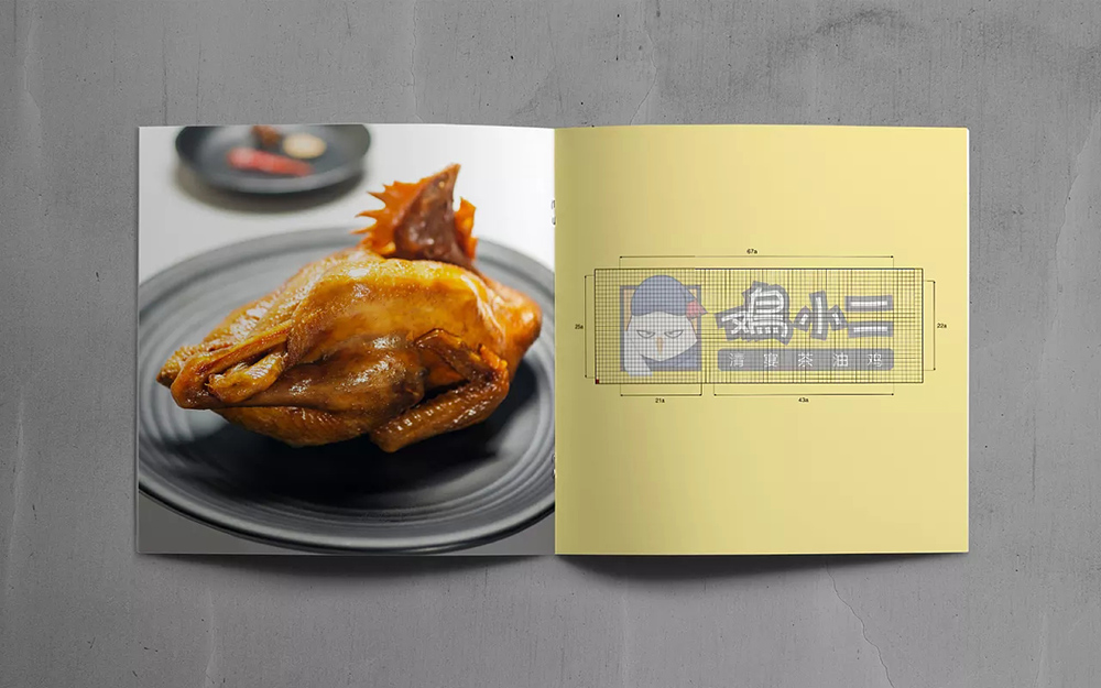 招商手冊設(shè)計,招商手冊設(shè)計公司