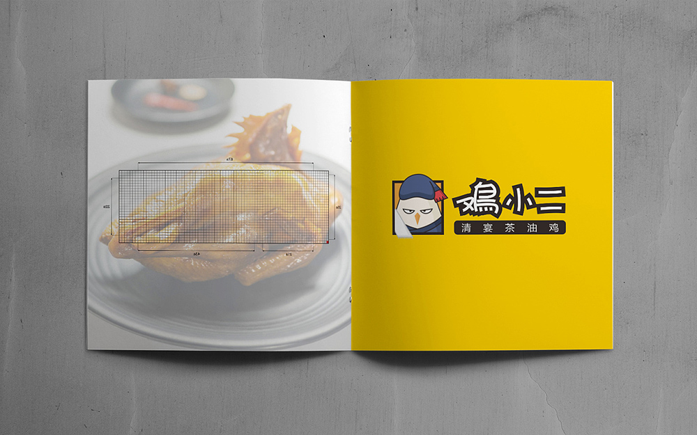 招商手冊設(shè)計,招商手冊設(shè)計公司