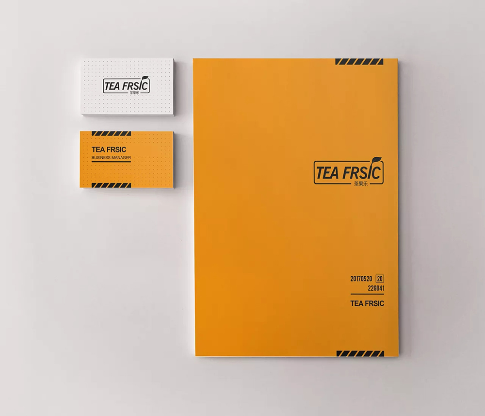茶果樂產品畫冊設計,產品畫冊設計公司 茶果樂產品畫冊設計,產品畫冊設計公司