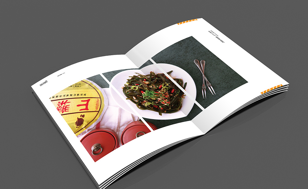 茶果樂產品畫冊設計,產品畫冊設計公司 茶果樂產品畫冊設計,產品畫冊設計公司