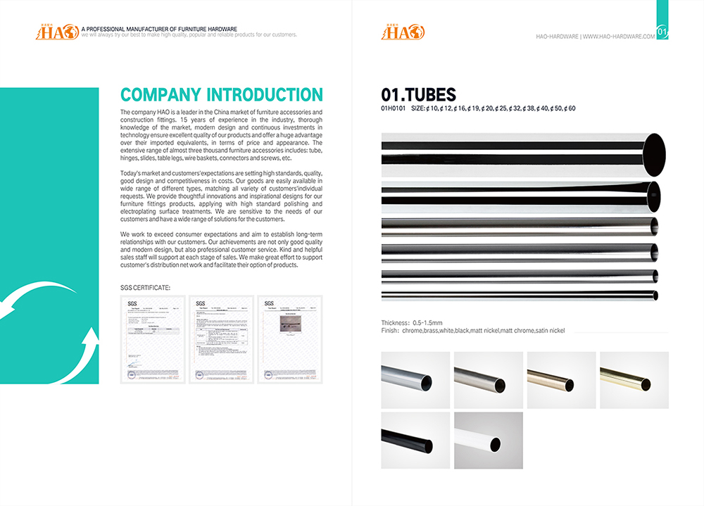 五金畫冊設計,五金配件產品畫冊設計公司 廣州雙晨五金畫冊設計-五金配件產品畫冊設計公司