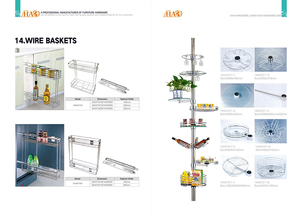 五金畫冊設計,五金配件產品畫冊設計公司 廣州雙晨五金畫冊設計-五金配件產品畫冊設計公司