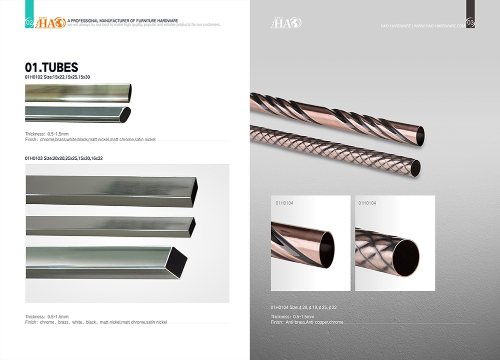 五金畫冊設計,五金配件產品畫冊設計公司 廣州雙晨五金畫冊設計-五金配件產品畫冊設計公司