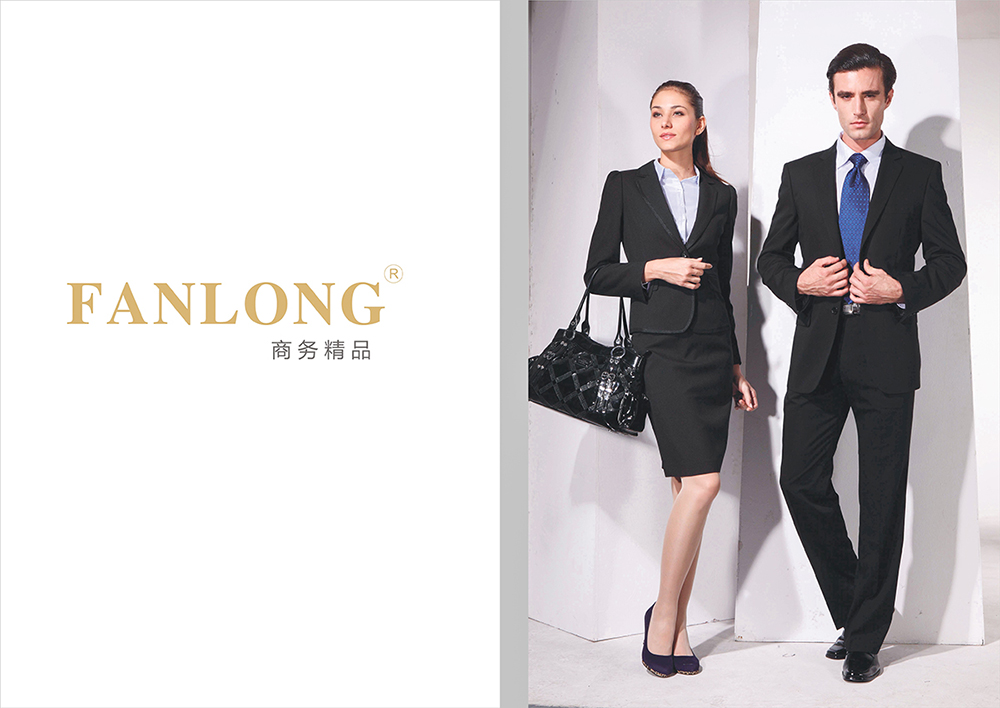 西裝畫冊設計,服裝畫冊設計公司 廣州西裝畫冊設計-服裝畫冊設計公司