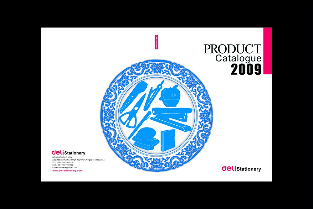 廣州得力畫冊(cè)設(shè)計(jì)-文具行業(yè)畫冊(cè)設(shè)計(jì)公司