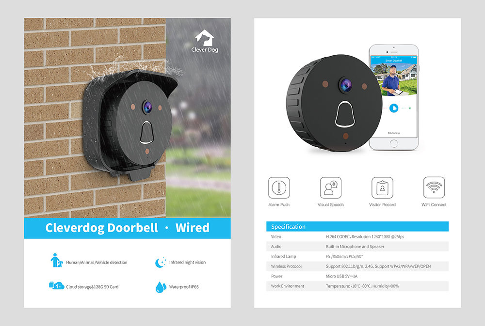 智能科技行業畫冊設計,智能科技行業畫冊設計公司 智能科技行業畫冊設計,智能科技行業畫冊設計公司