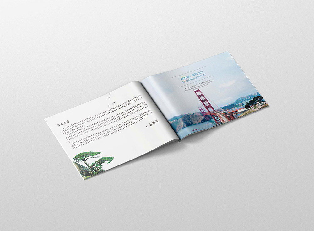 工程建設(shè)畫冊設(shè)計,工程建設(shè)宣傳畫冊設(shè)計公司 工程建設(shè)畫冊設(shè)計,工程建設(shè)宣傳畫冊設(shè)計公司