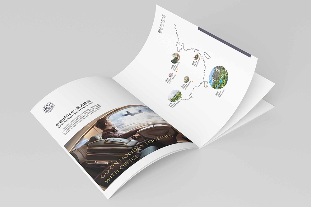 旅游區畫冊設計,名勝旅游區目錄設計 旅游區畫冊設計,名勝旅游區目錄設計