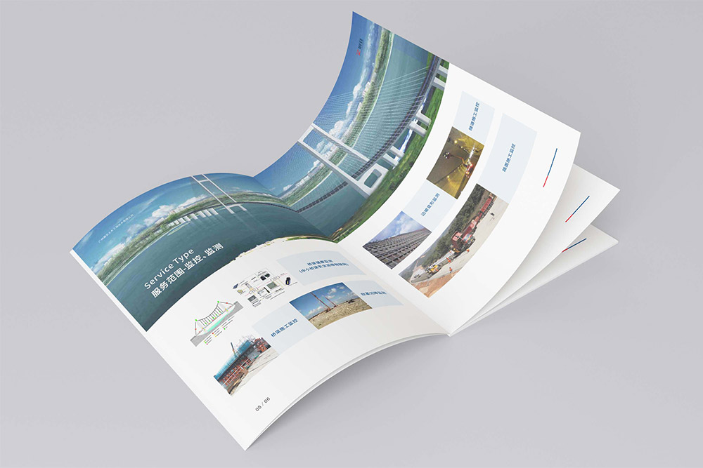 建筑公司畫冊設(shè)計(jì),建筑公司畫冊設(shè)計(jì)公司 建筑公司畫冊設(shè)計(jì),建筑公司畫冊設(shè)計(jì)公司