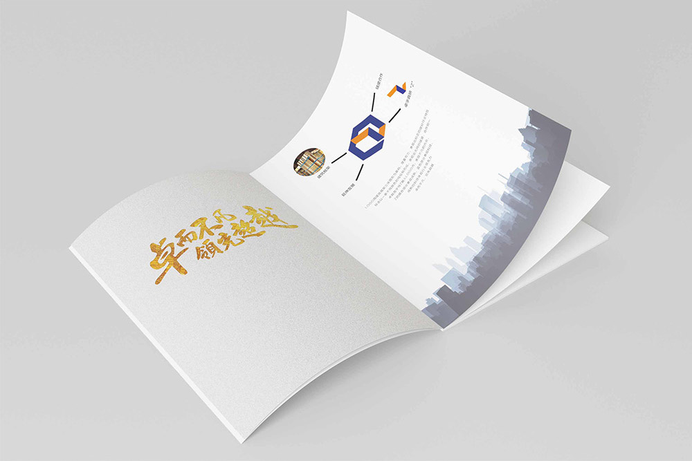 科技公司畫冊(cè)設(shè)計(jì),信息科技畫冊(cè)設(shè)計(jì)公司 科技公司畫冊(cè)設(shè)計(jì),信息科技畫冊(cè)設(shè)計(jì)公司