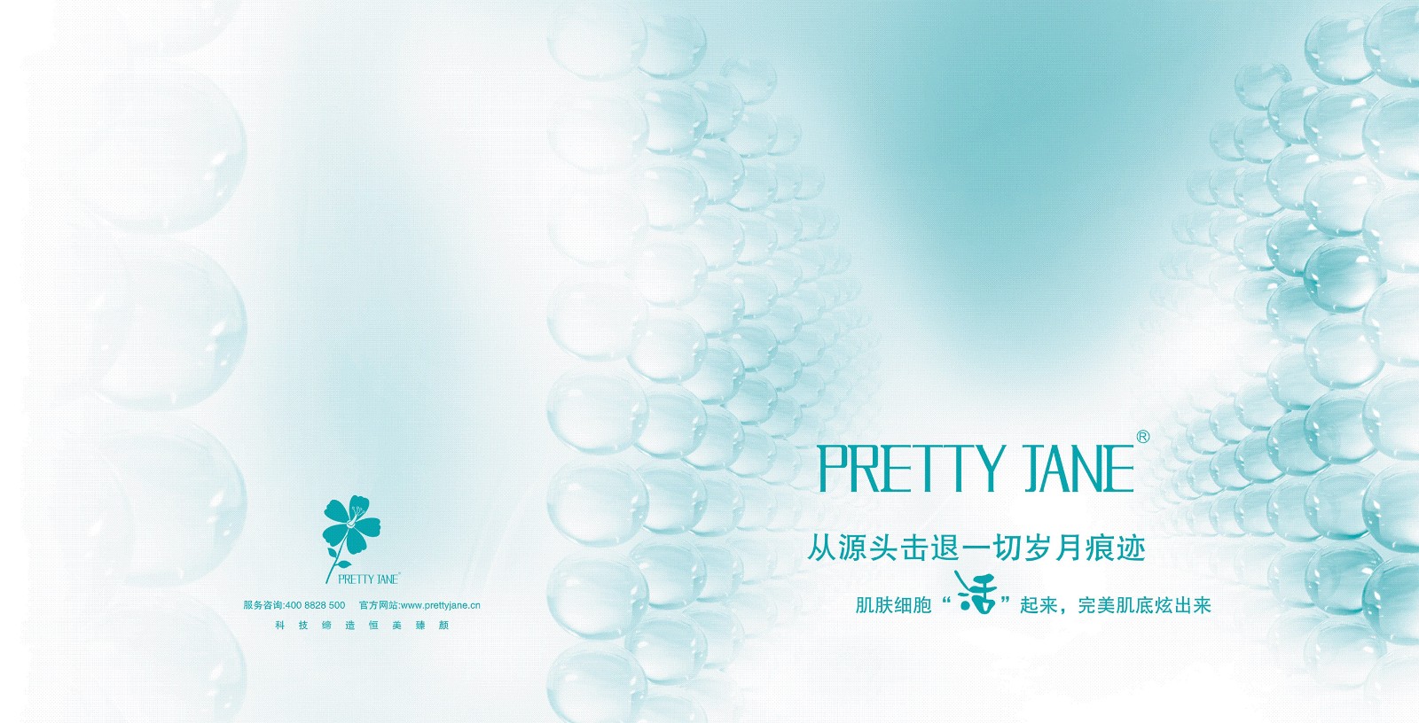 設(shè)計一本畫冊設(shè)計費用是多少錢 設(shè)計一本畫冊設(shè)計費用是多少錢