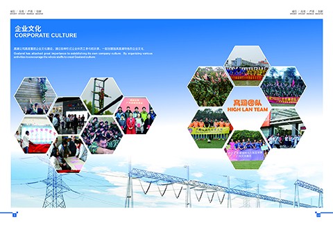 畫(huà)冊(cè) 畫(huà)冊(cè)