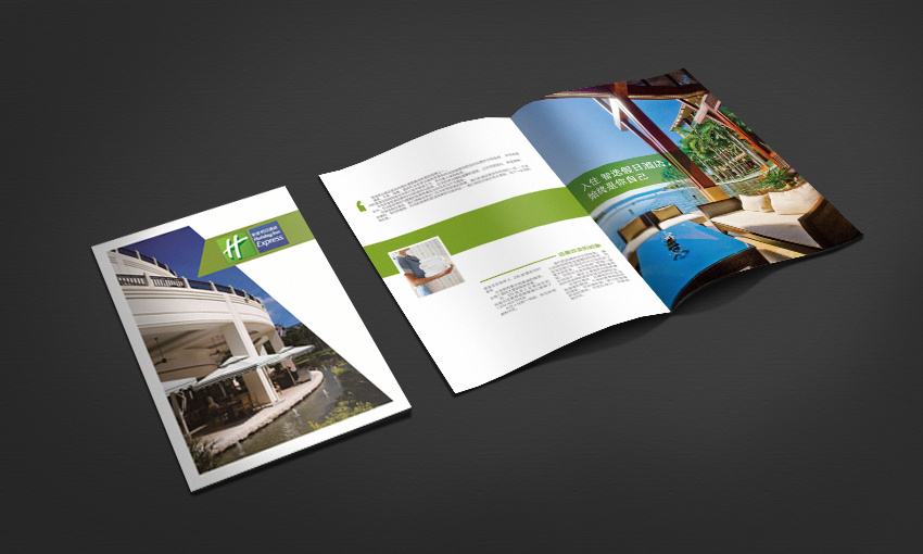 廣州酒店畫冊設計1 廣州酒店畫冊設計1