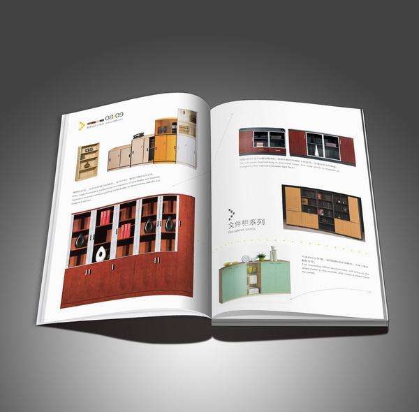 家具畫冊設計 家具畫冊設計