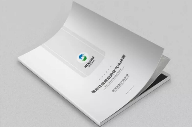 空氣凈化家電行業畫冊設計圖 空氣凈化家電行業畫冊設計圖