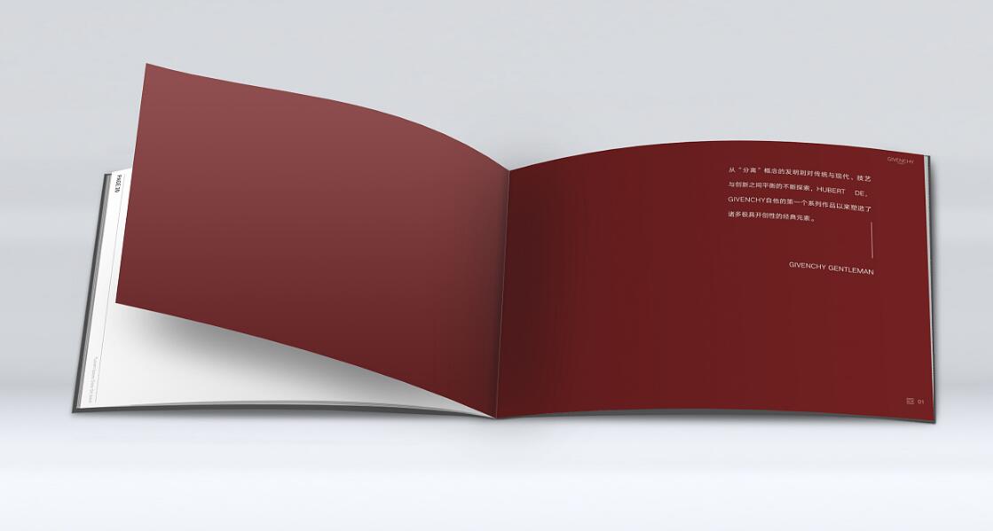 紀梵希化妝品行業畫冊設計案例欣賞 紀梵希化妝品行業畫冊設計案例欣賞