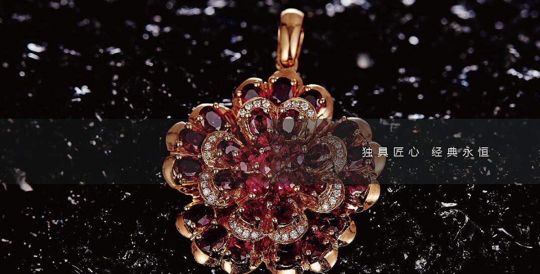 珠寶行業畫冊設計案例欣賞 珠寶行業畫冊設計案例欣賞