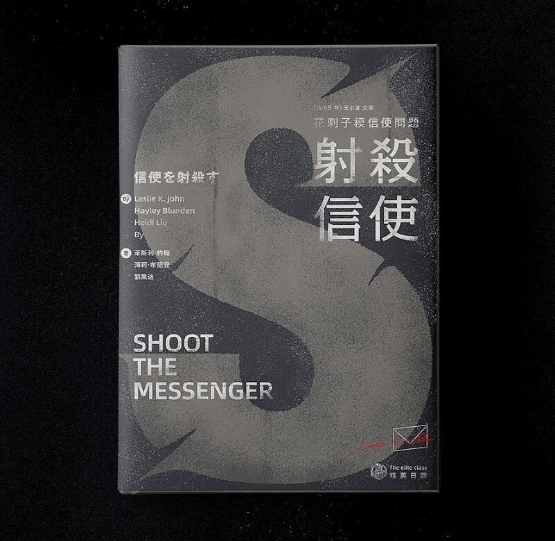 畫冊封面怎么設計吸引人？