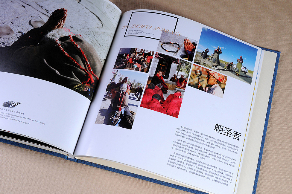 紀(jì)念冊如何設(shè)計(jì)比較紀(jì)念價(jià)值 應(yīng)該從哪幾方面入手