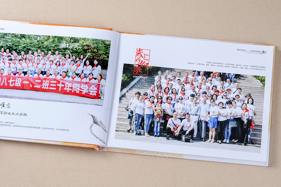 公司培訓(xùn)紀(jì)念冊設(shè)計(jì)要注意哪些細(xì)節(jié)？哪里可以定制