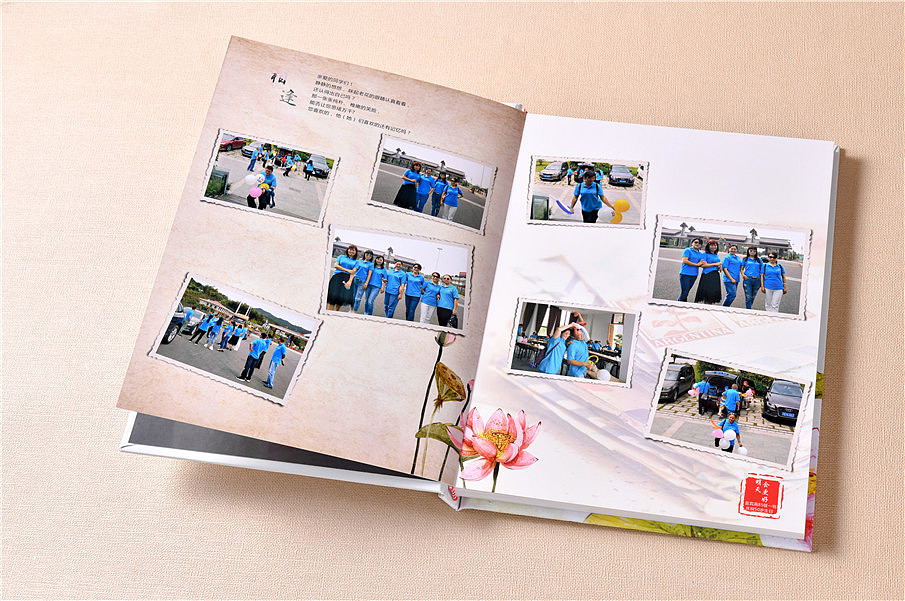 公司一周年紀念冊設計 公司一周年紀念冊設計