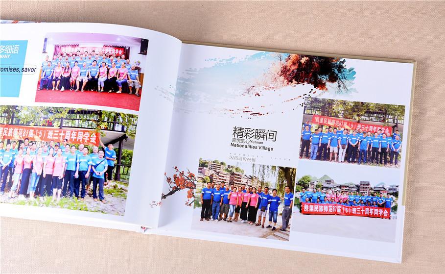 公司周年紀念冊設計價位 公司周年紀念冊設計價位