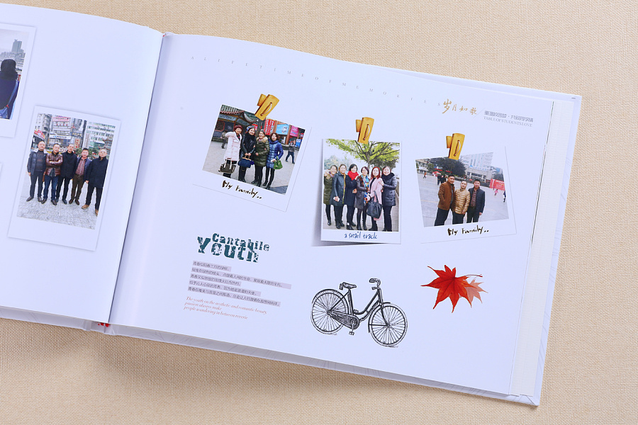 選擇靠譜的公司紀(jì)念冊設(shè)計(jì)公司，這幾點(diǎn)不得不考慮進(jìn)去