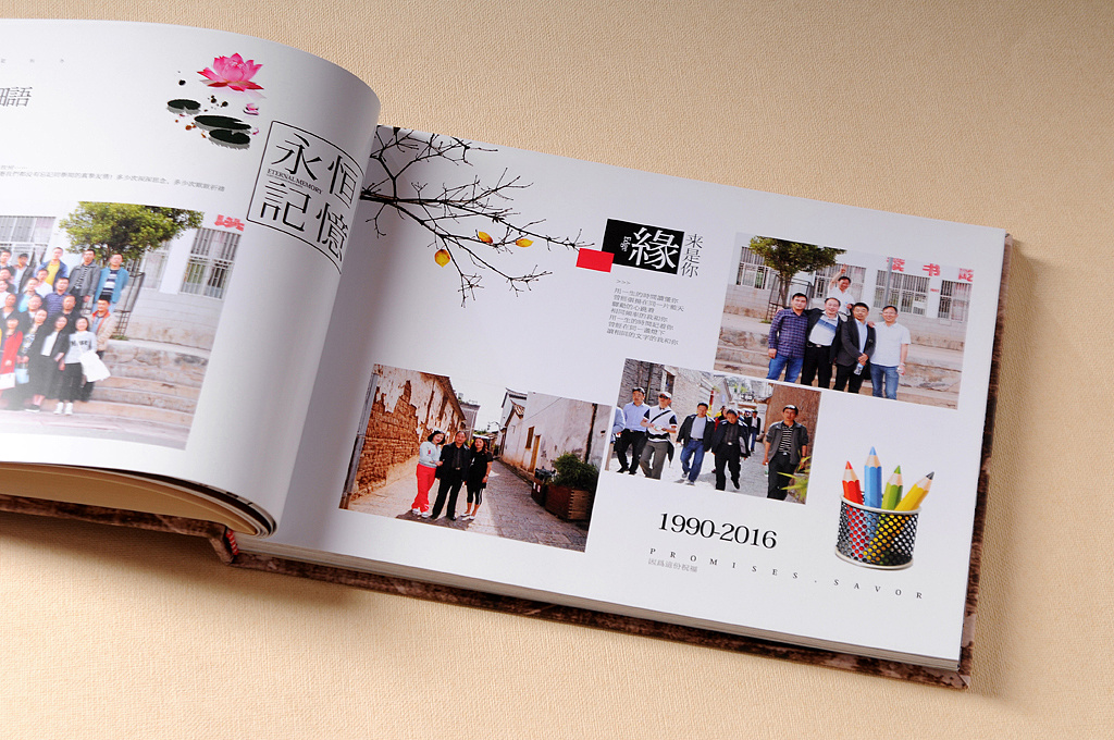 公司紀(jì)念冊設(shè)計(jì)方向可以從哪些方面入手？