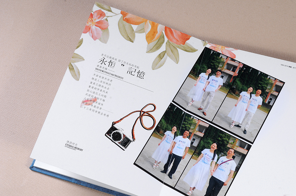 怎么選擇佛山紀(jì)念冊設(shè)計(jì)公司，這些方面要考慮到