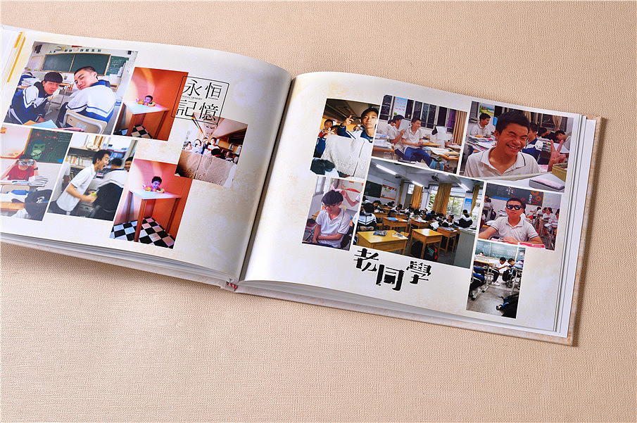 畢業紀念冊設計制作意義重大，是美好時光的最好見證