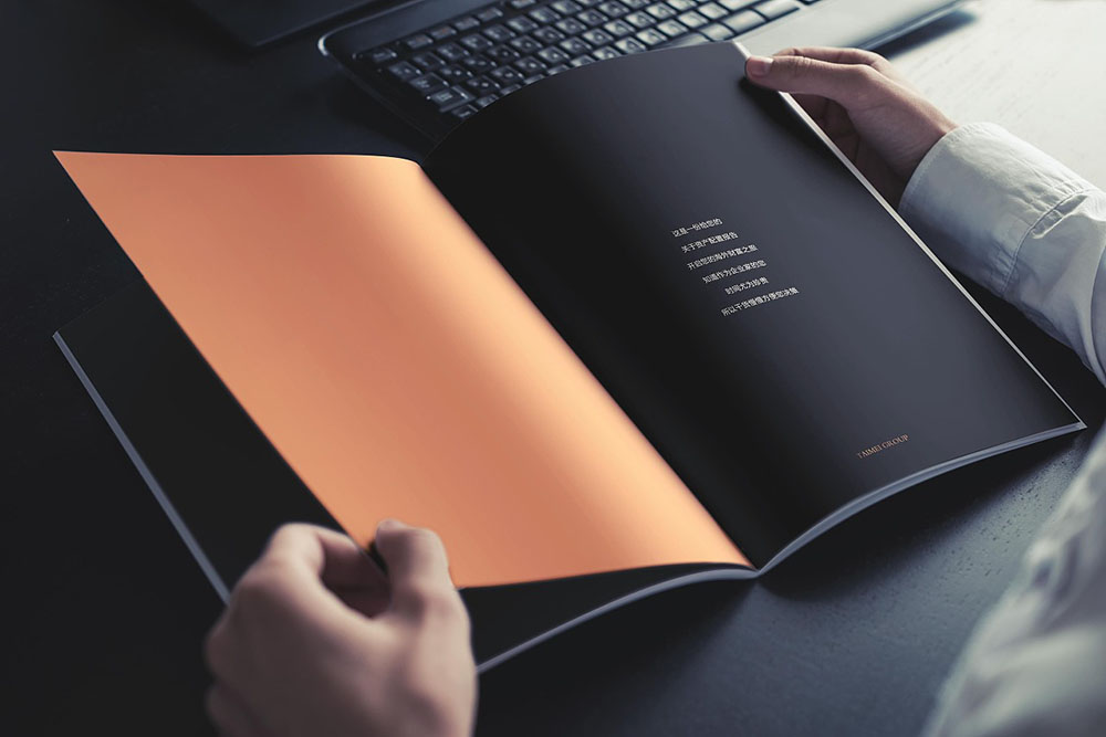 地產畫冊設計,地產畫冊設計公司 地產畫冊設計,地產畫冊設計公司