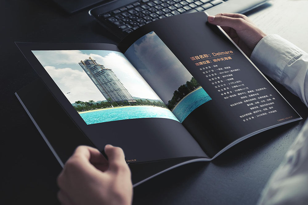 地產畫冊設計,地產畫冊設計公司 地產畫冊設計,地產畫冊設計公司
