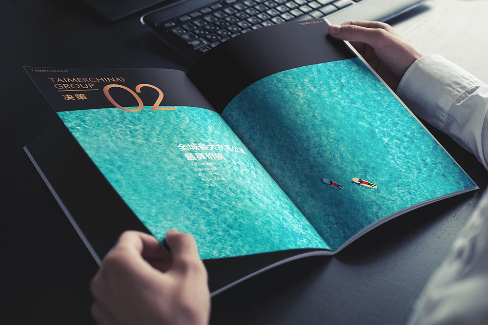地產畫冊設計,地產畫冊設計公司 地產畫冊設計,地產畫冊設計公司