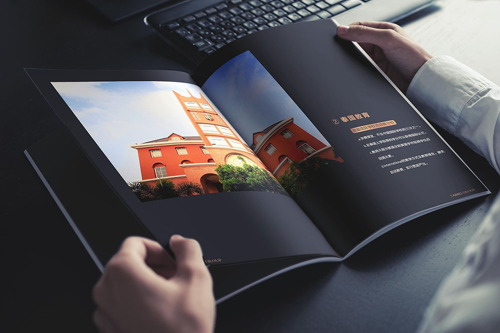 地產畫冊設計,地產畫冊設計公司 地產畫冊設計,地產畫冊設計公司
