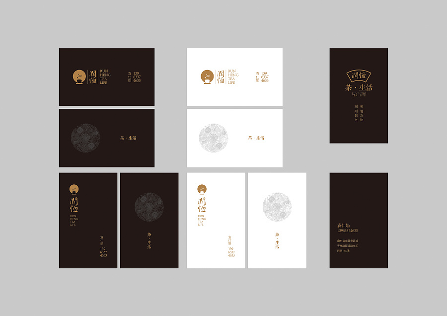 什么是好的logo設(shè)計(jì)vi設(shè)計(jì)？logo設(shè)計(jì)與vi設(shè)計(jì)的區(qū)別