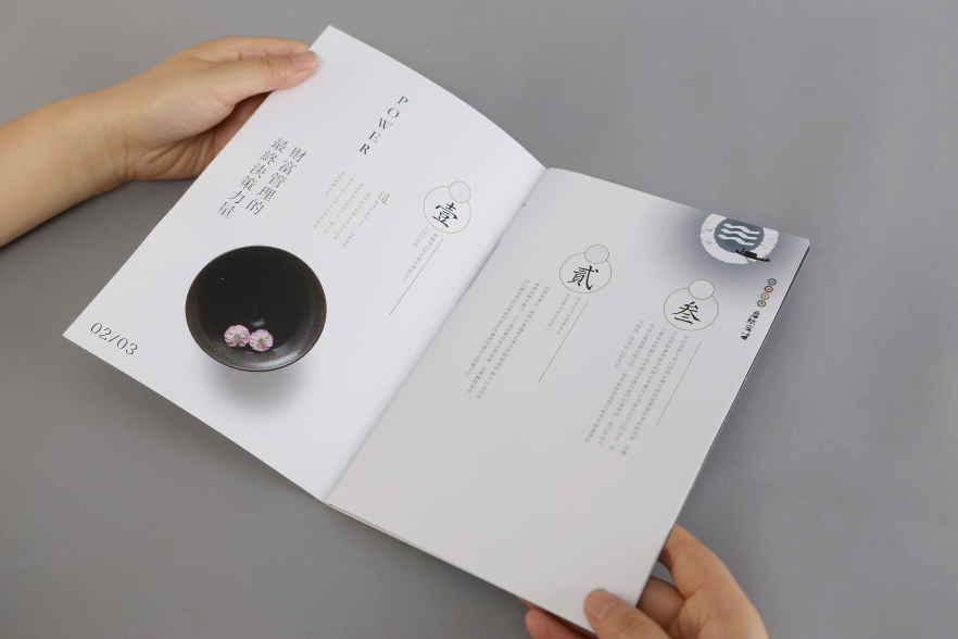 vi設(shè)計(jì)技巧 vi設(shè)計(jì)技巧