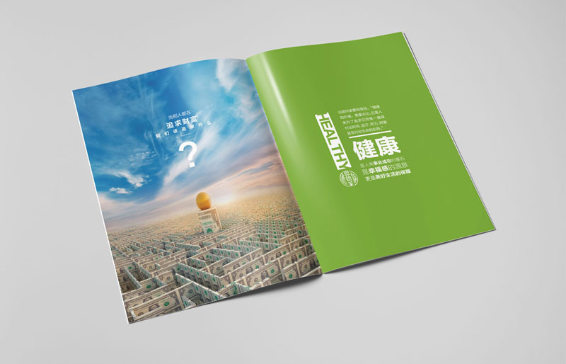 石家莊vi設計公司 石家莊vi設計公司