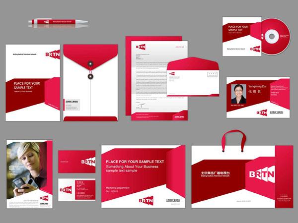 無(wú)錫vi設(shè)計(jì)公司